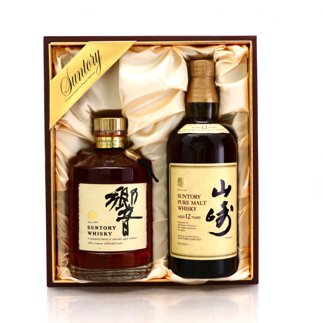 Suntory Yamazaki and Hibiki Gift Pack Whisky Auctioneer