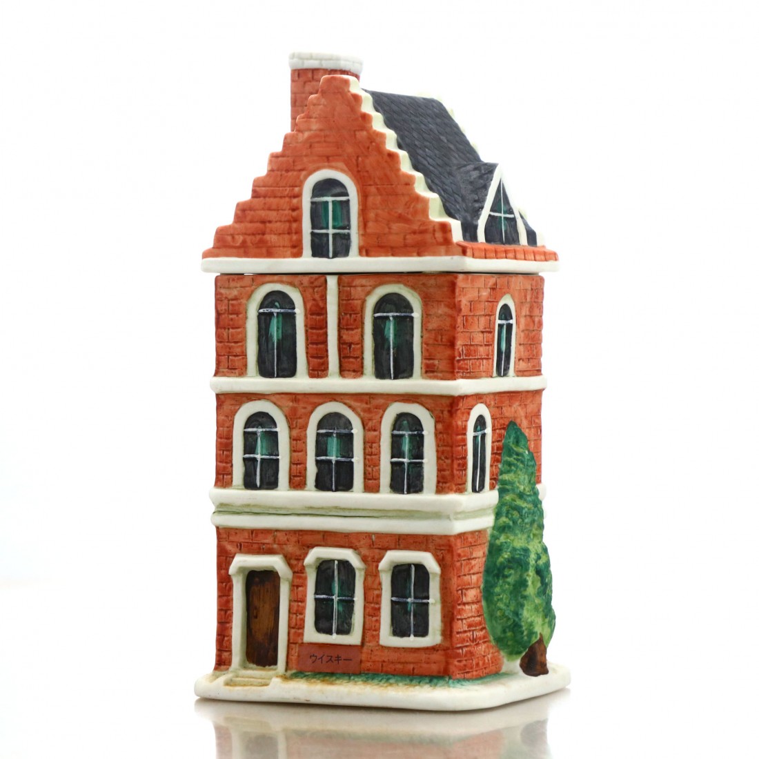 Suntory Hibiki World House Bottle / Holland Whisky Auctioneer