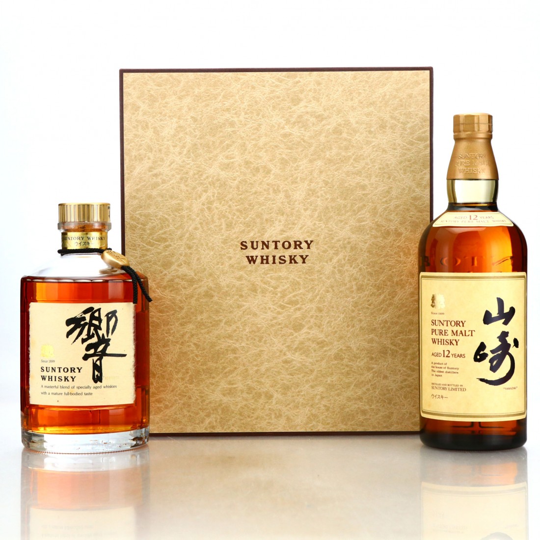 Suntory Yamazaki and Hibiki Gift Pack Whisky Auctioneer