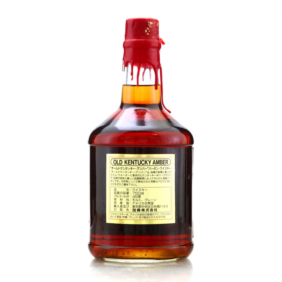 OLD KENTUCKY AMBER バーボンウイスキー 10 年750m
