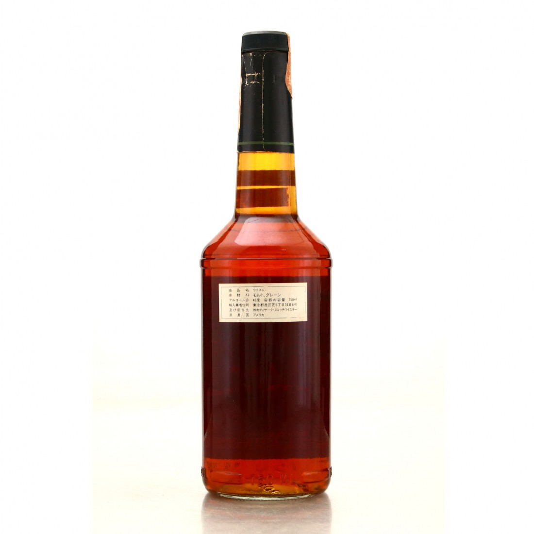 brook-hill-6-year-old-kentucky-straight-bourbon-1988-whisky-auctioneer