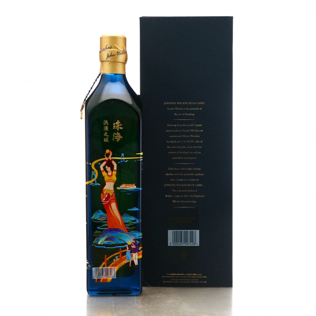 Johnnie Walker Blue Label City of Zhuhai Limited Edition 75cl Whisky