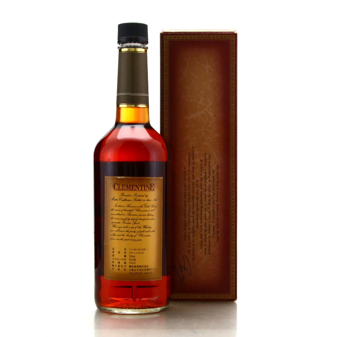 Clementine 8 Year Old Kentucky Straight Bourbon 1993 Whisky Auctioneer