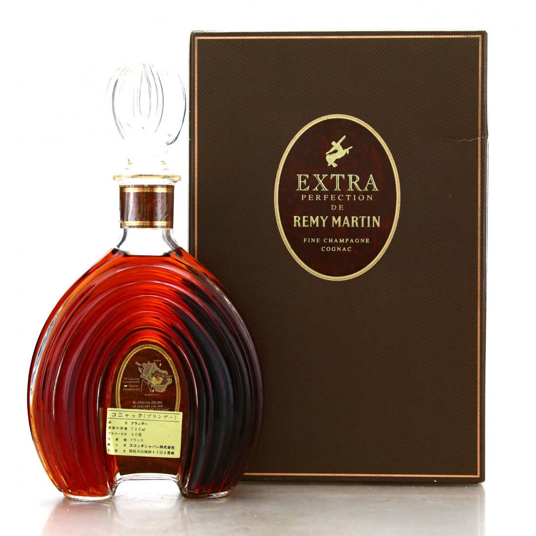 1円～ レミーマルタン エクストラ ブランデー 700ml 箱付き 未開栓 REMY MARTIN 酒 古酒 1円~スタート REMY MARTIN レミーマルタン EXTRA エクストラ