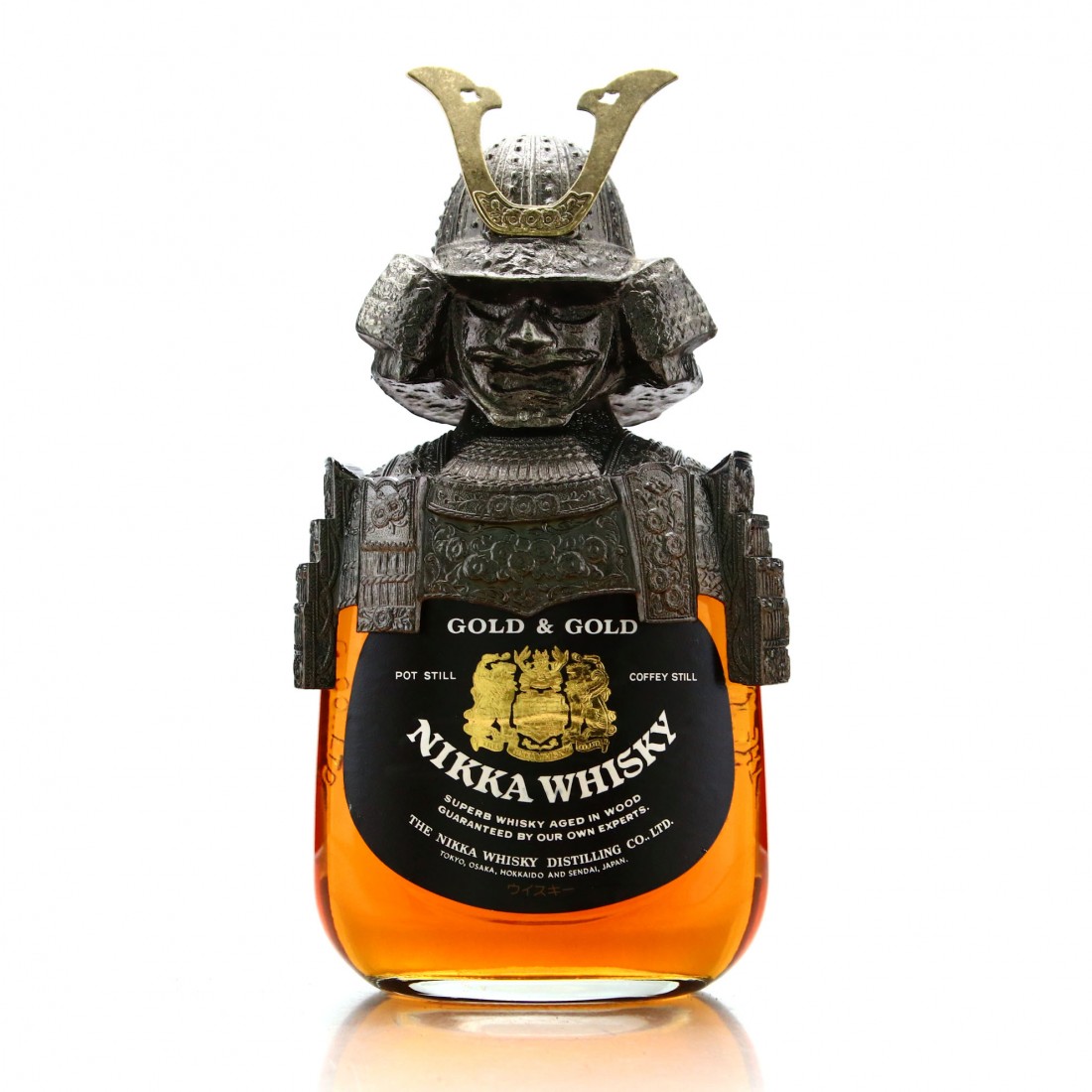 Nikka Gold and Gold Samurai Whisky Auctioneer