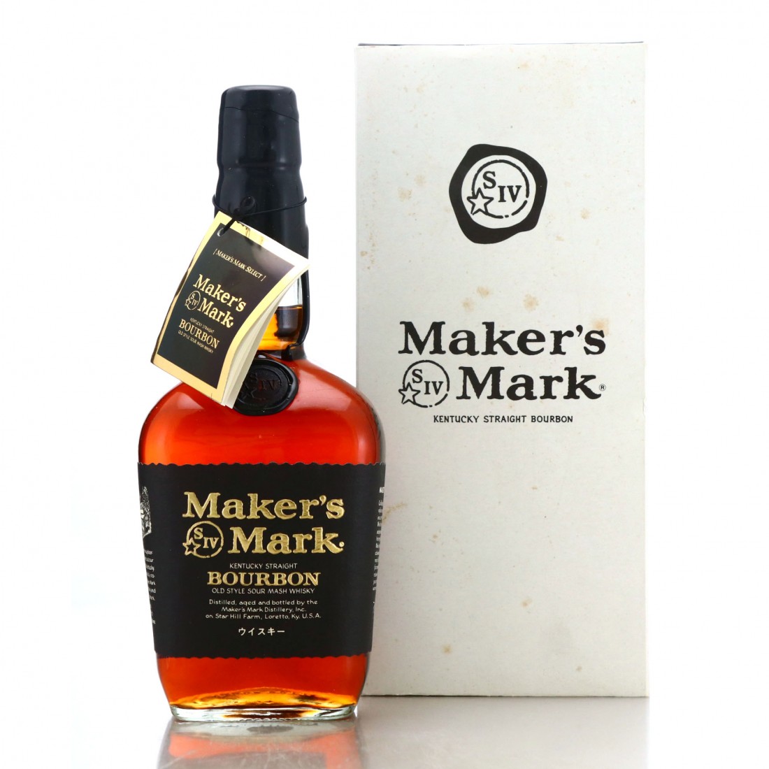 Maker's Mark Black Label Kentucky Straight Bourbon Whisky Auctioneer