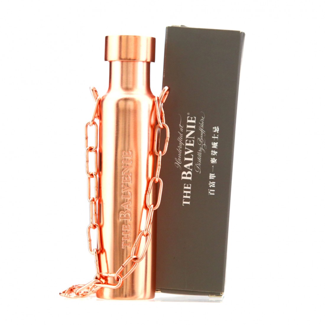 Balvenie Dipping Dog Whisky Auctioneer