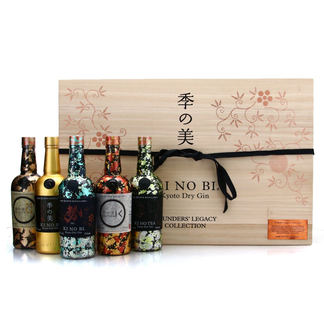 Kyoto Gin Founders' Legacy Collection 5 x 70cl Whisky Auctioneer