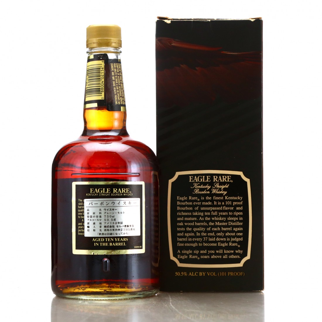 Eagle rare 10 year old 101 proof 2000 whisky auctioneer