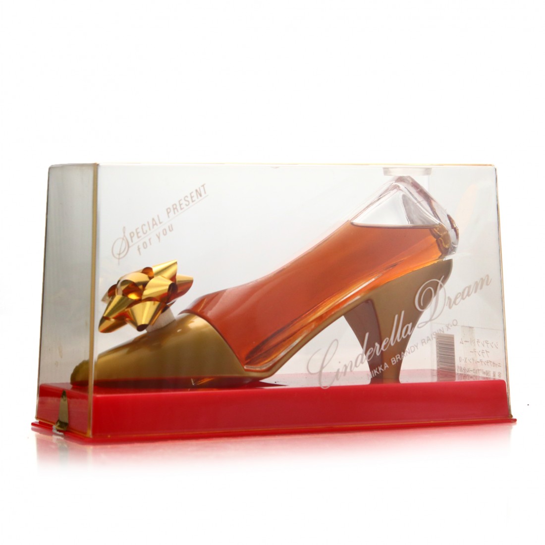 Nikka XO Brandy Cinderella Dream 18cl / Slipper Bottle Whisky Auctioneer