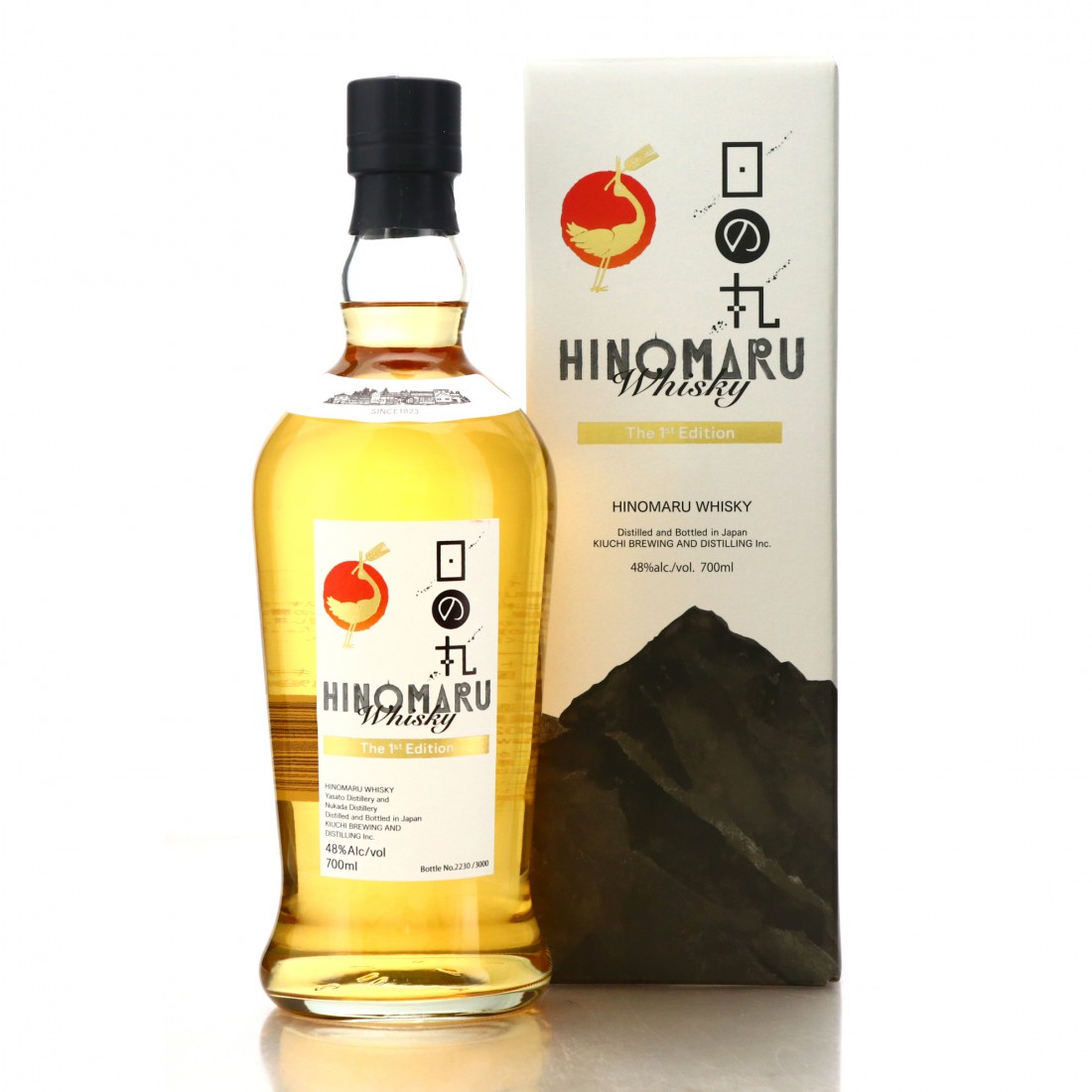Hinomaru The First Edition | Whisky Auctioneer