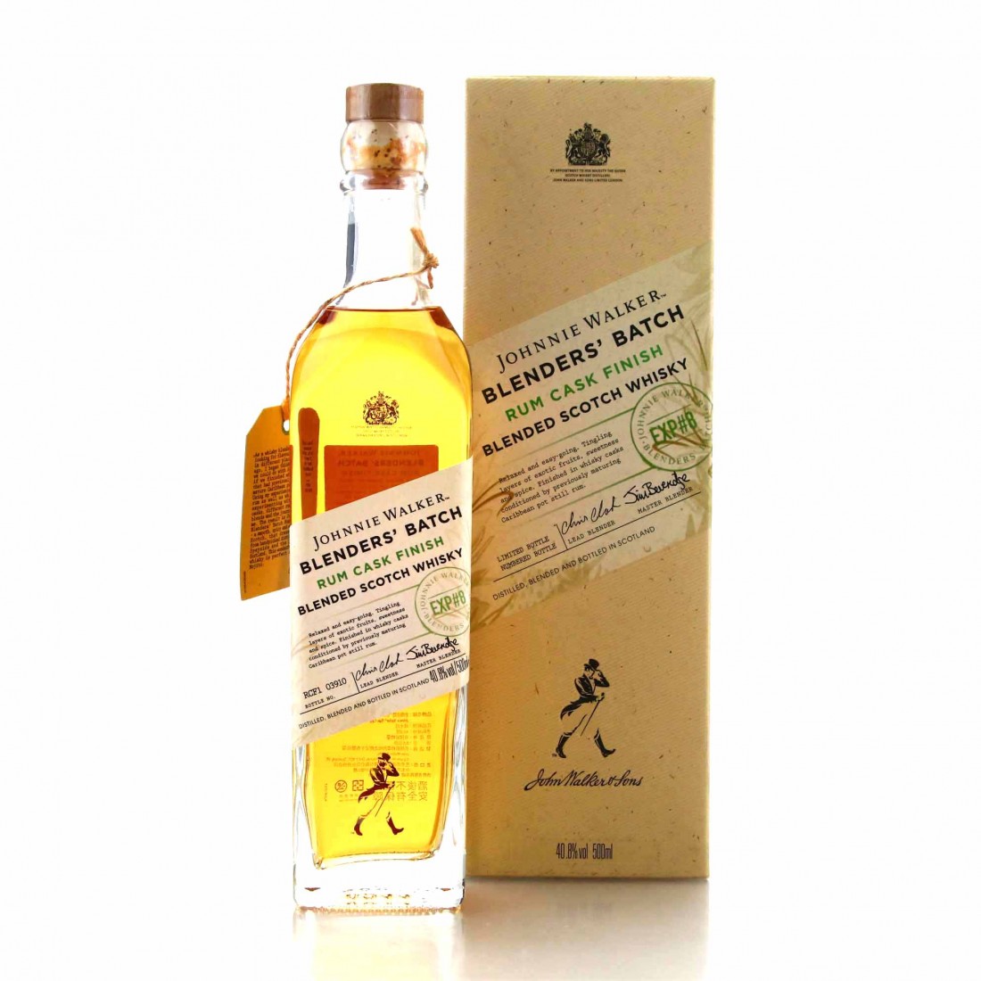 Johnnie Walker Blenders' Batch EXP8 Rum Cask Finish 50cl Whisky Auctioneer