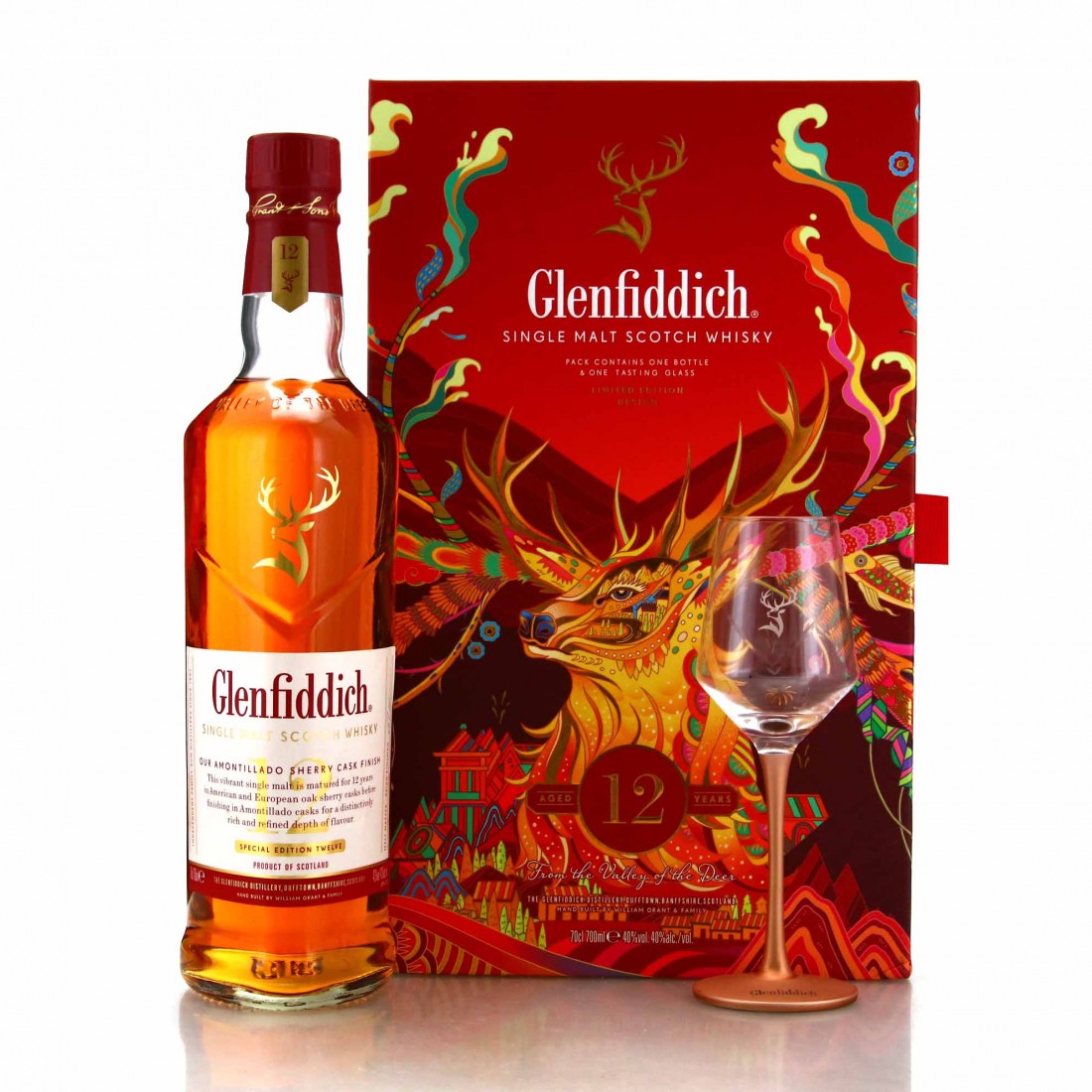Glenfiddich 12 Year Old Our Amontillado Sherry Cask Finish Gift Pack / Chinese New Year Whisky
