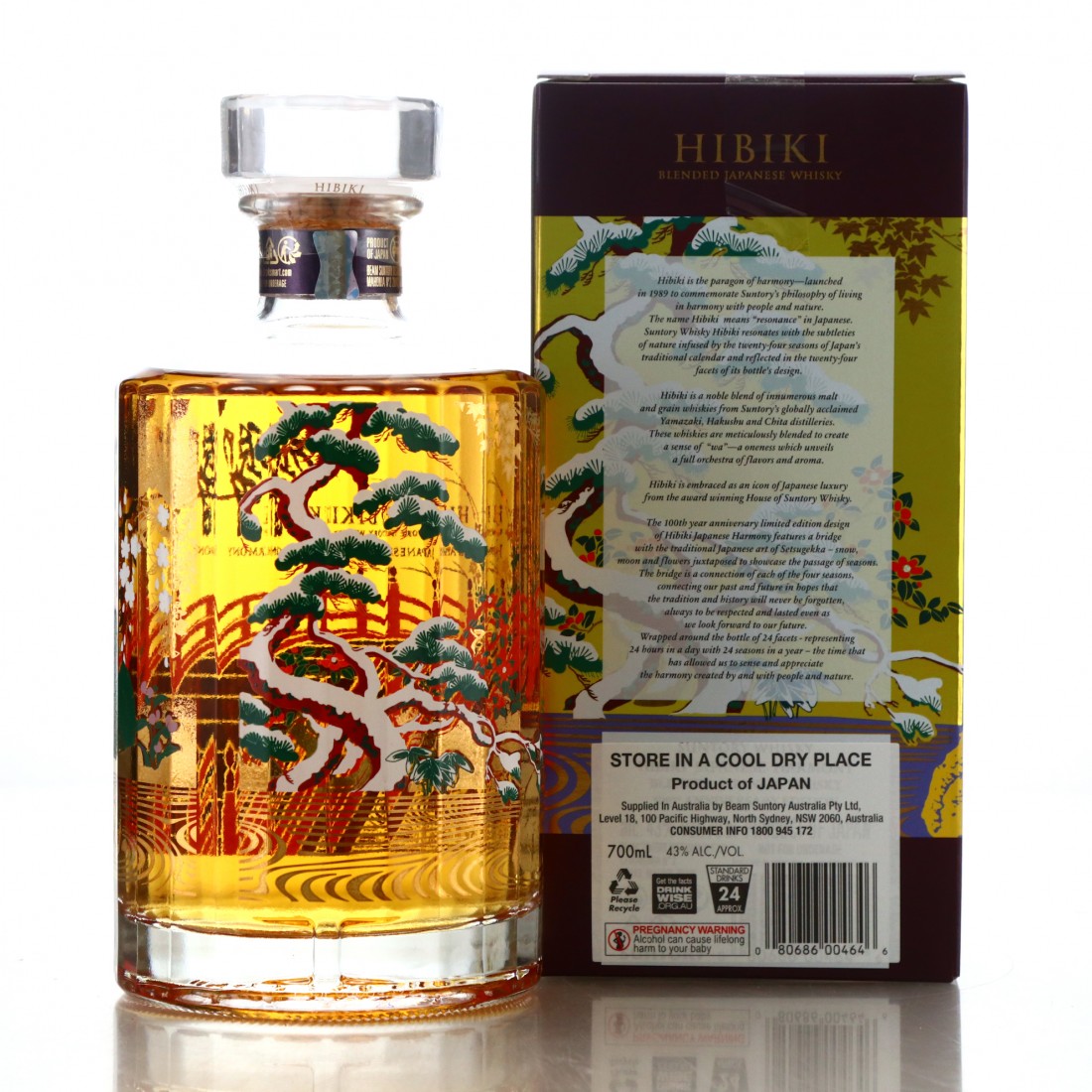 Hibiki Japanese Harmony Suntory Whisky 100th Anniversary Whisky Auctioneer