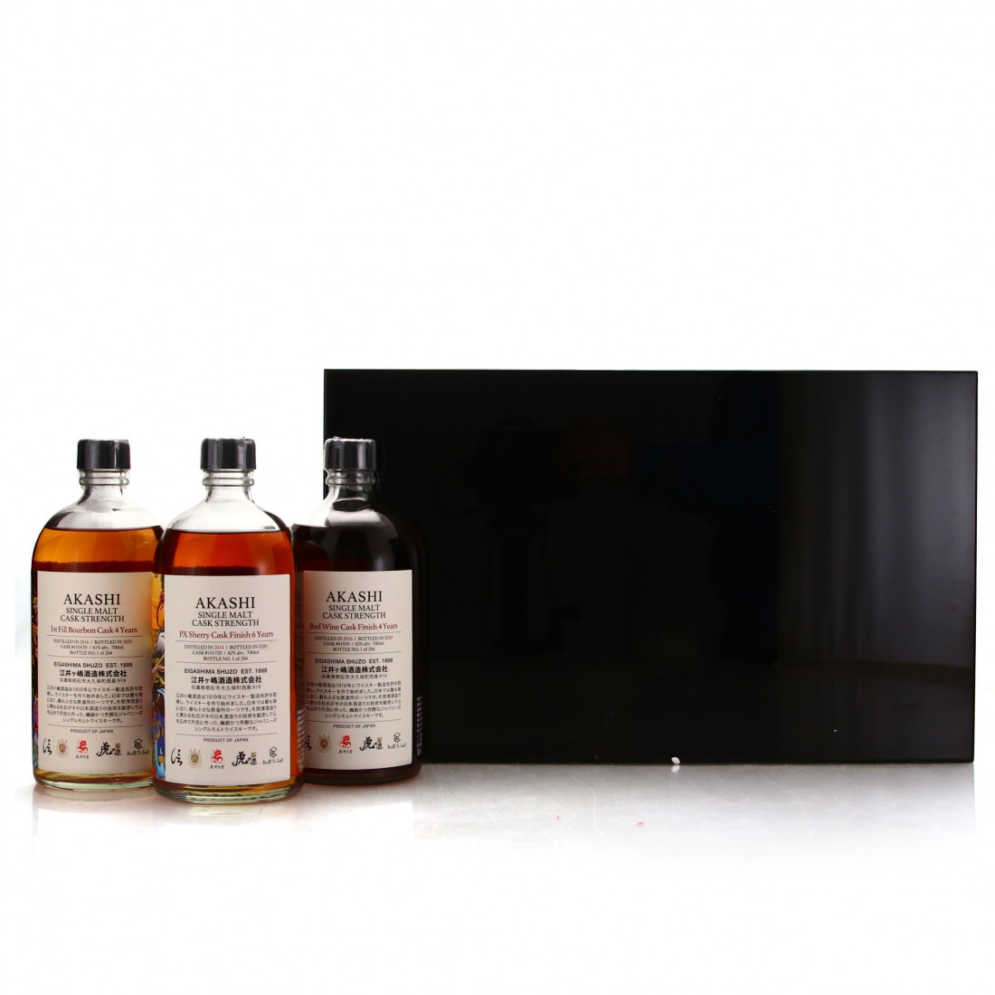 Akashi Single Cask Collection 3 x 70cl | Whisky Auctioneer
