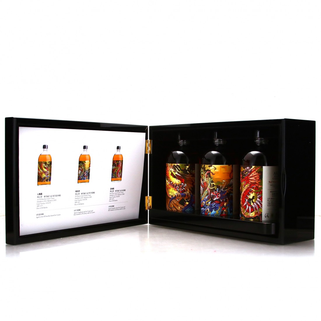 Akashi Single Cask Collection 3 x 70cl | Whisky Auctioneer