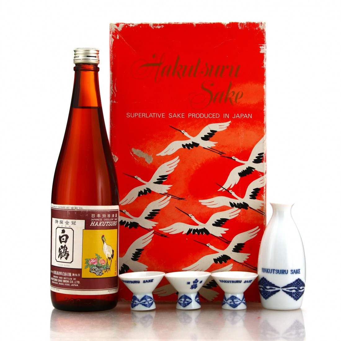 Hakutsuru Sake Gift Pack Whisky Auctioneer