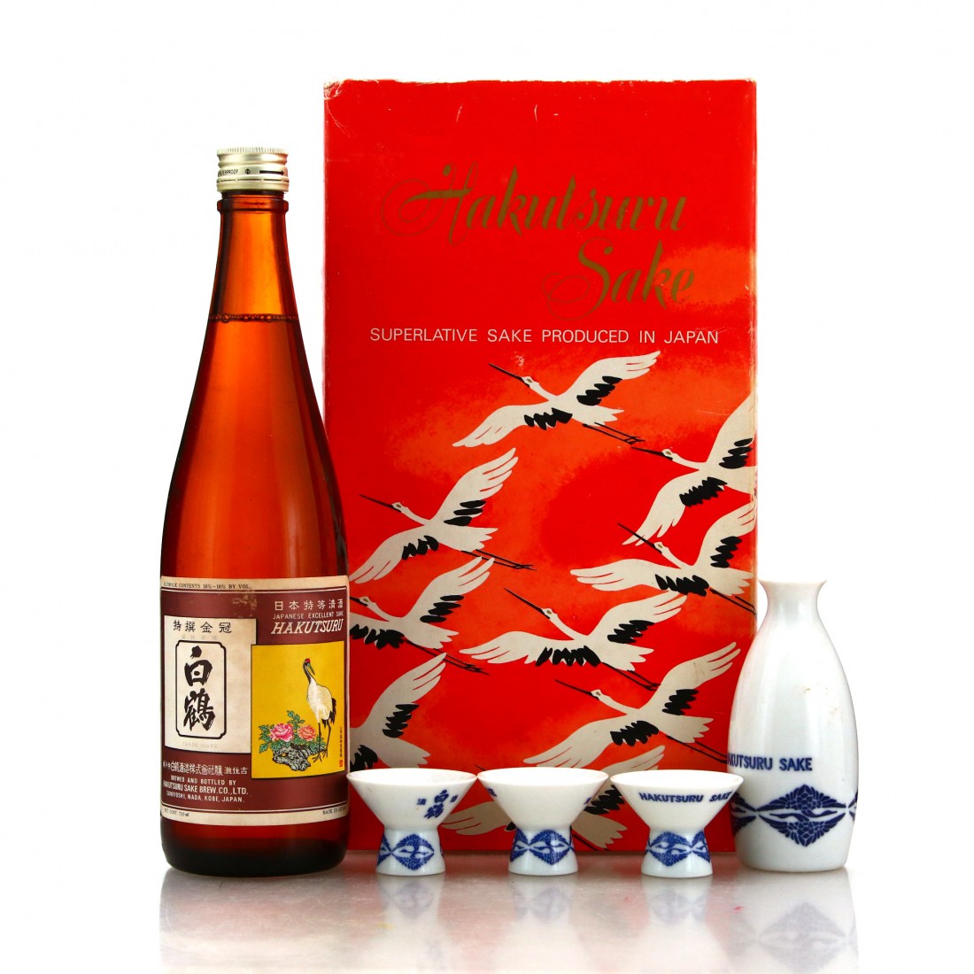 Hakutsuru Sake Gift Pack Whisky Auctioneer