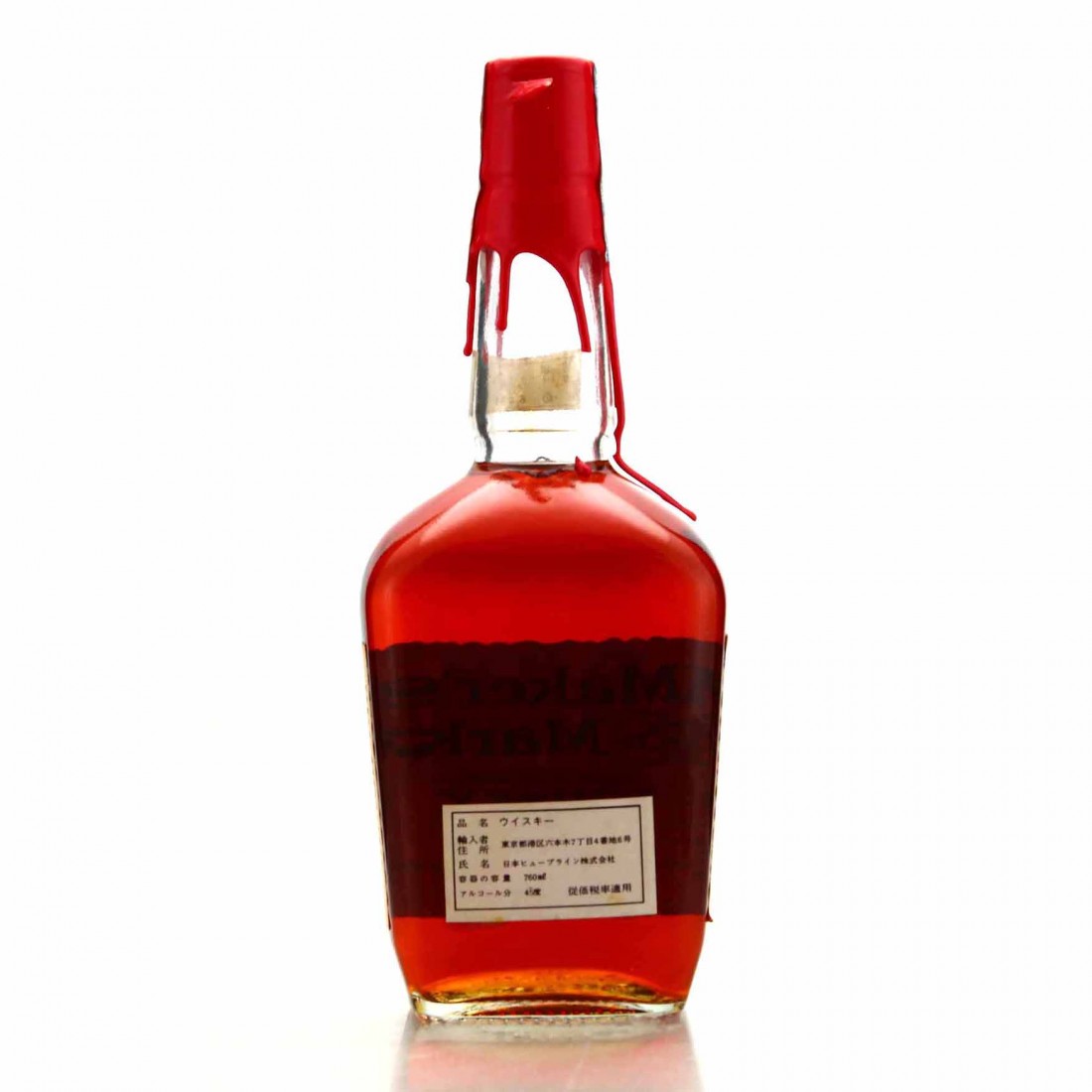 Maker's Mark Kentucky Straight Bourbon 1973 Whisky Auctioneer