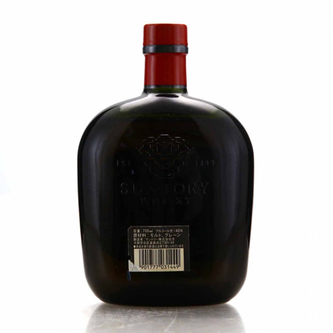 Suntory Old Whisky / Year of the Ox 1997 | Whisky Auctioneer