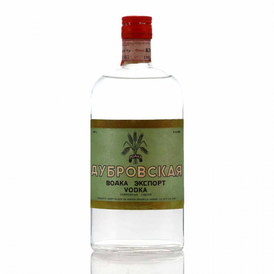 Boaka Russian Vodka 1960s | Whisky Auctioneer