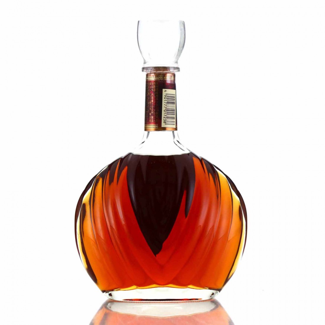 Suntory Brandy XO Deluxe | Whisky Auctioneer