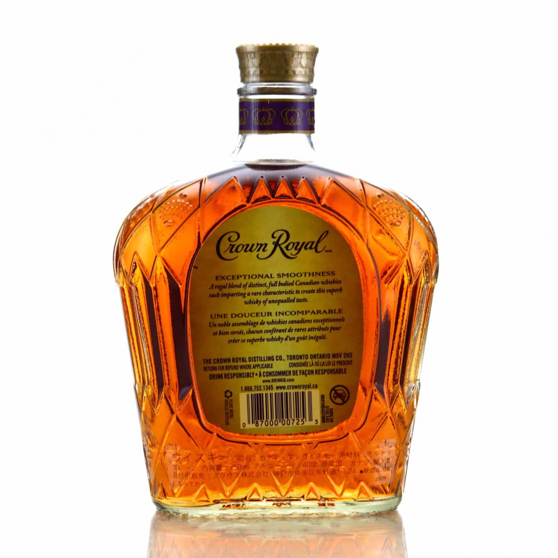 Seagram's Crown Royal Canadian Whisky Whisky Auctioneer