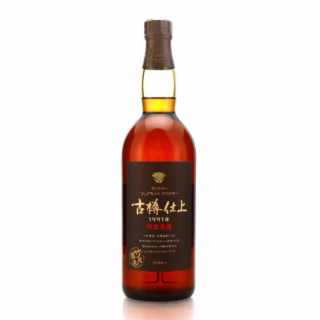 Hakushu 1991 &amp;quot;Furudaru Shiage&amp;quot; Pure Malt | Whisky Auctioneer