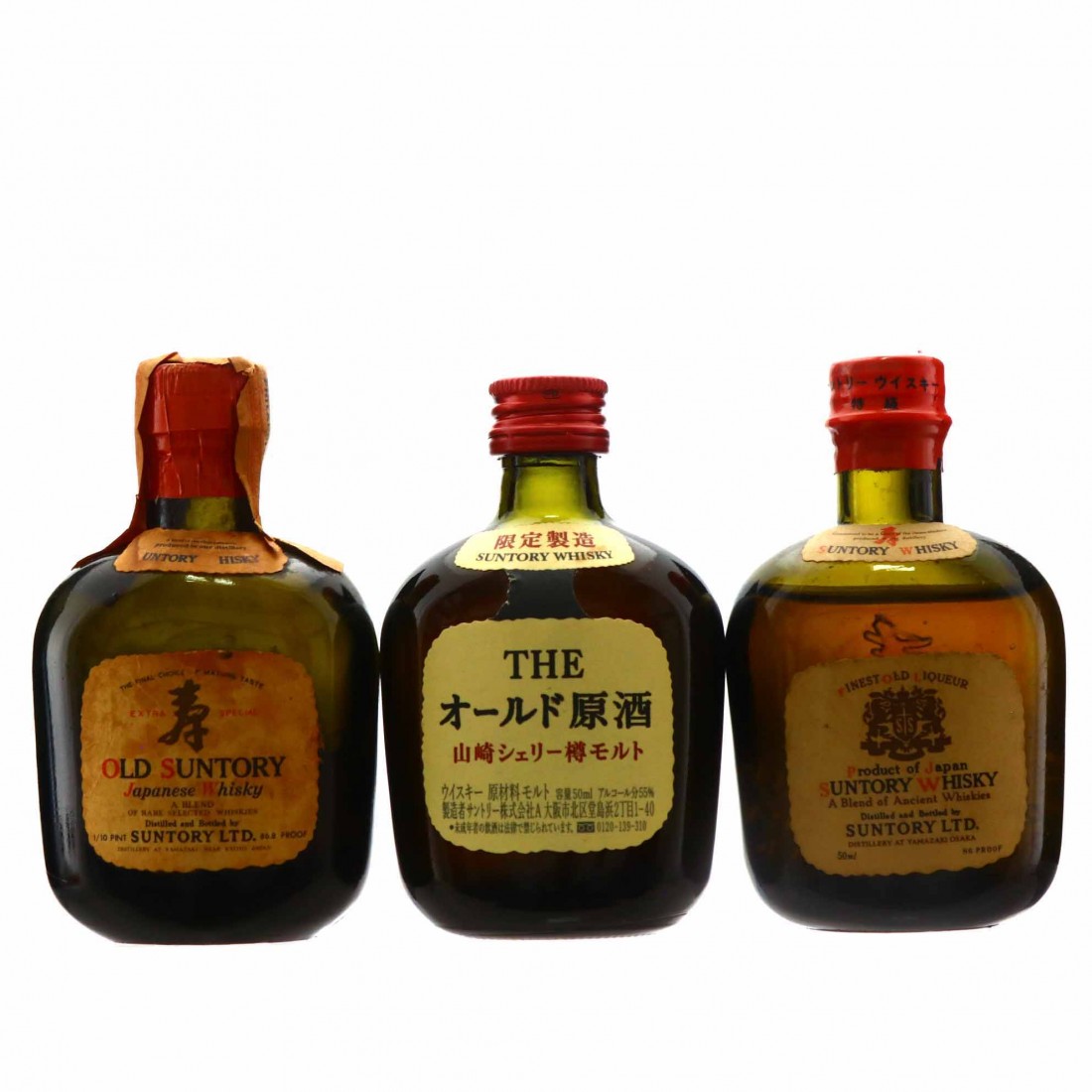 suntory-miniature-x-3-whisky-auctioneer