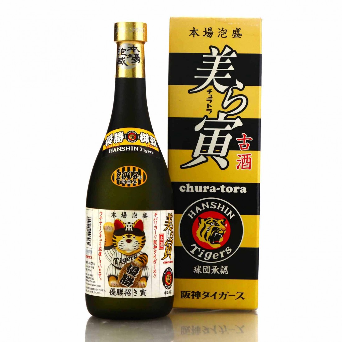 Churatora Awamori 72cl / Hanshin Tigers 2003 Team | Whisky Auctioneer
