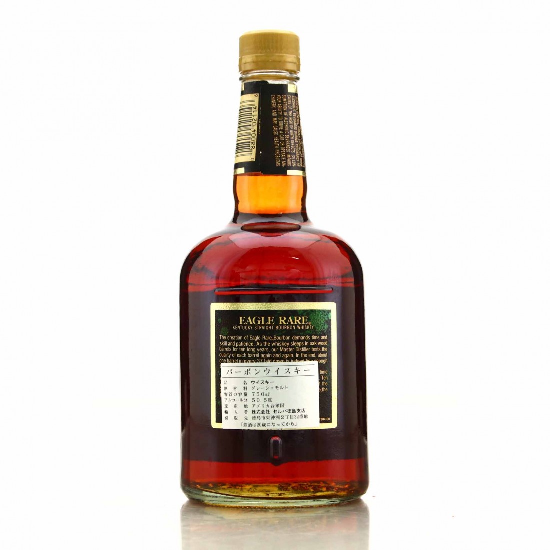Eagle rare 10 year old 101 proof 1980s whisky auctioneer