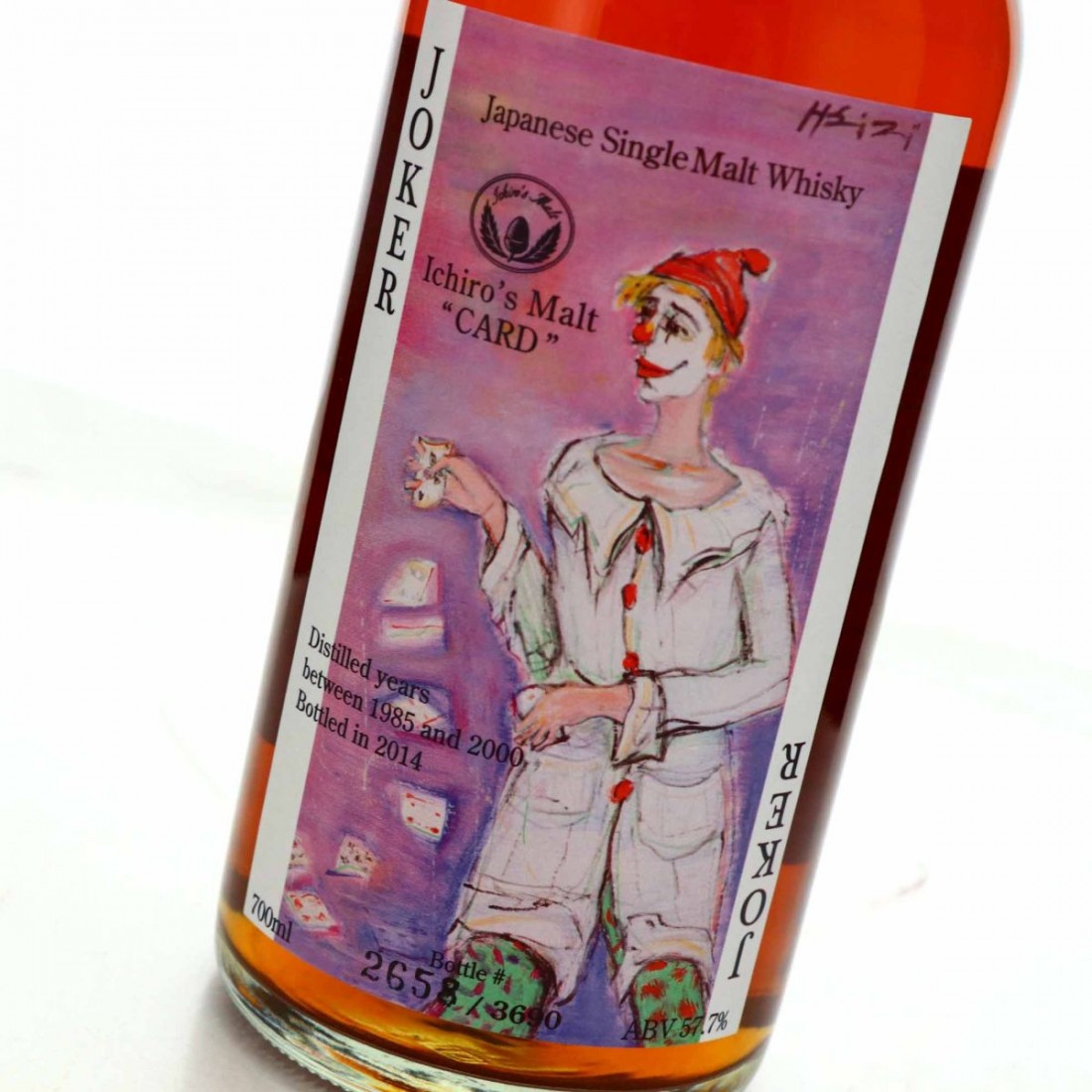 Hanyu Ichiro's Malt 'Card' / The Joker 'Colour' | Whisky Auctioneer