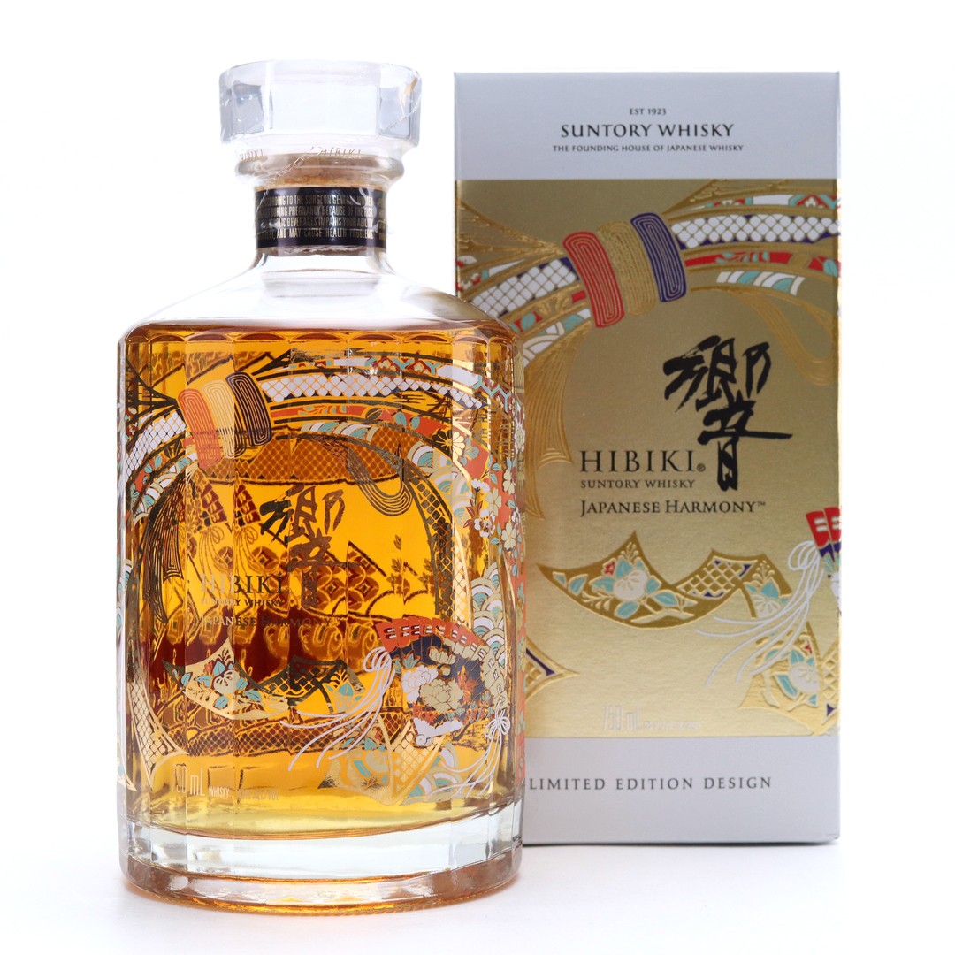 Hibiki Japanese Harmony 30th Anniversary Limited Edition Whisky Auctioneer