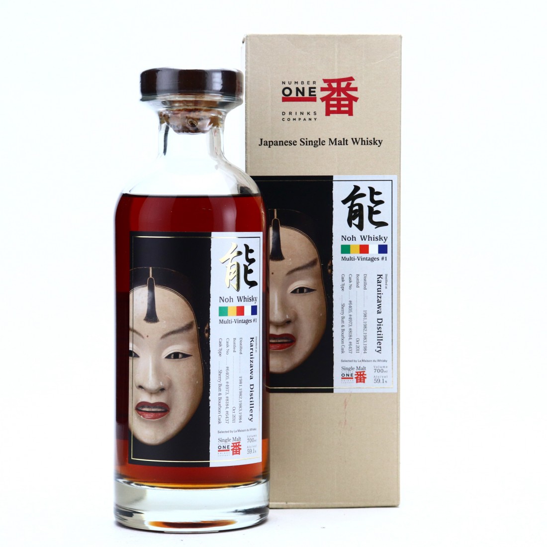 Karuizawa Noh MultiVintages 1 / Kamiasobi Matsukaze Whisky Auctioneer