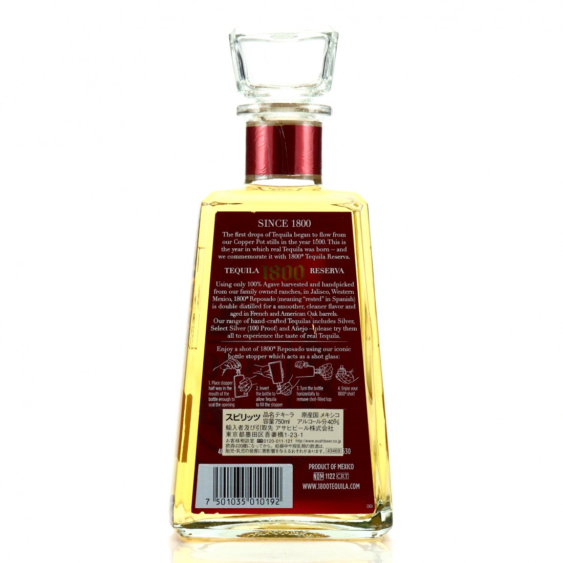1800 Reposado Tequila Reserva | Whisky Auctioneer