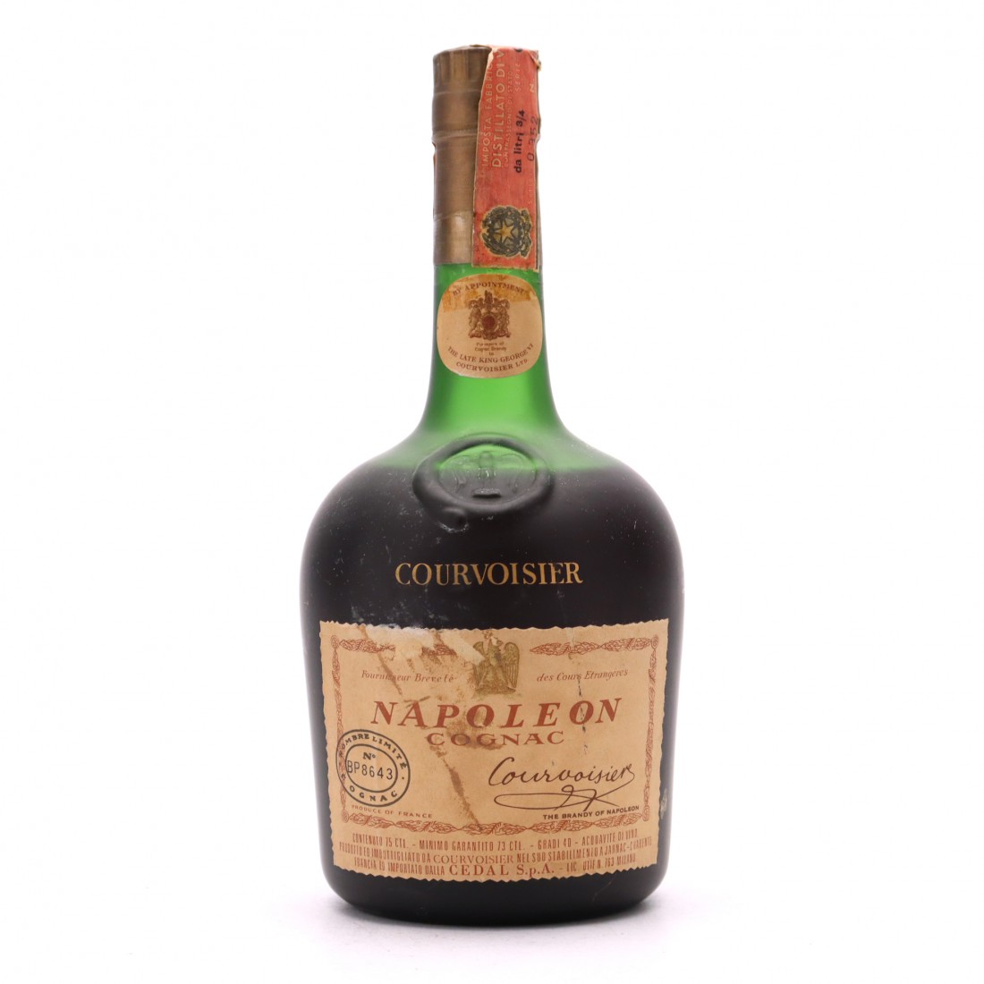 古酒 COURVOISIER NAPOLEON クルボアジェ ナポレオン バカラ