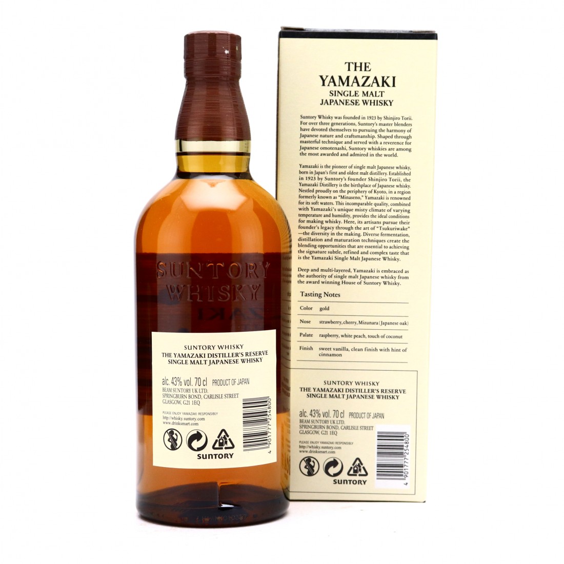 Yamazaki Distiller