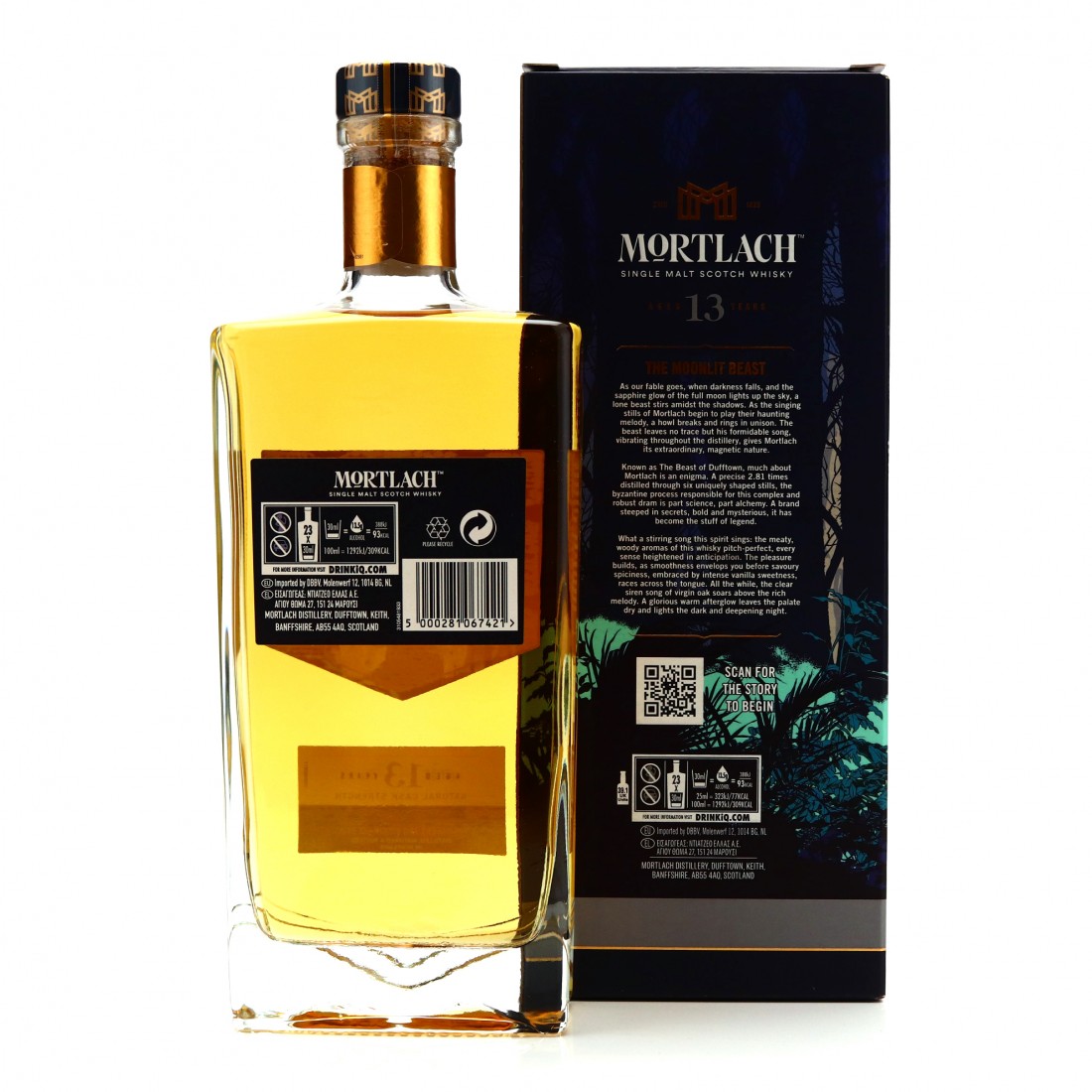Mortlach 13 Year Old Cask Strength 2021 Release Whisky Auctioneer