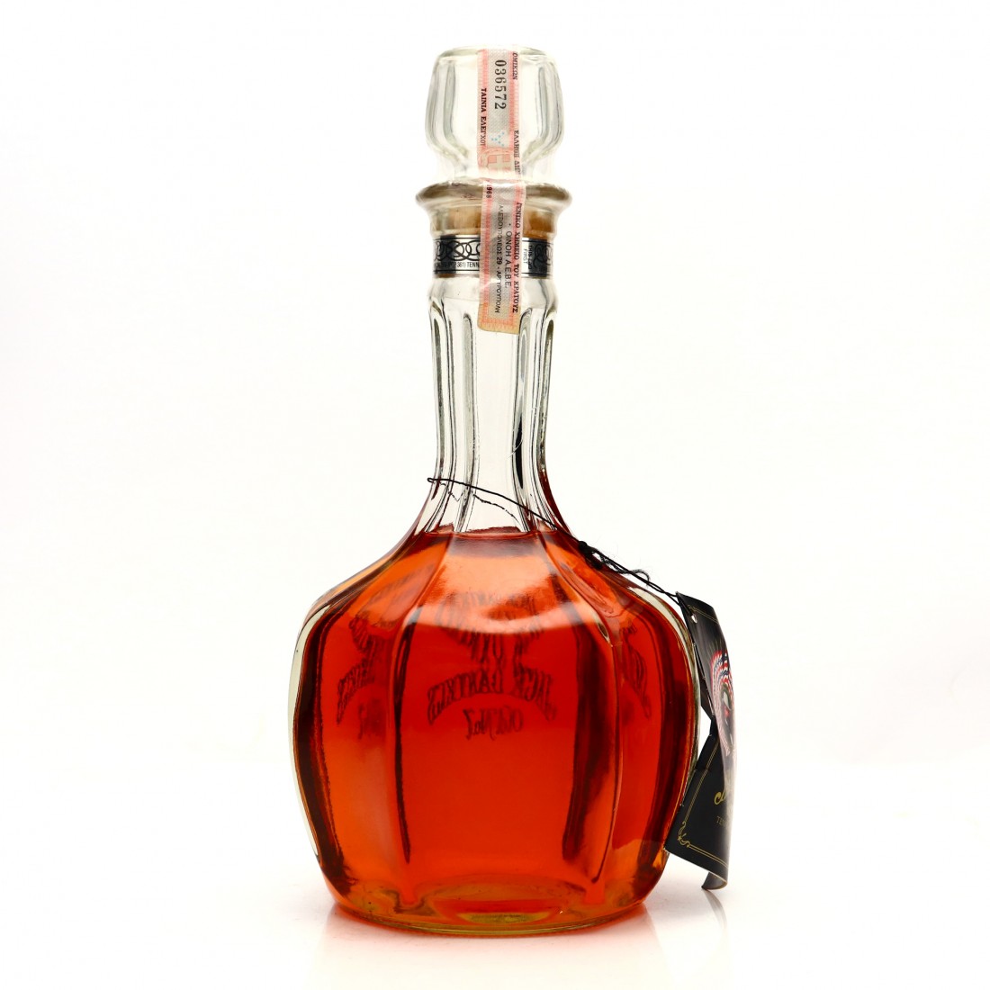Jack Daniel's Old No.7 Inaugural Bottle 1.5 Litre 1984 Whisky Auctioneer