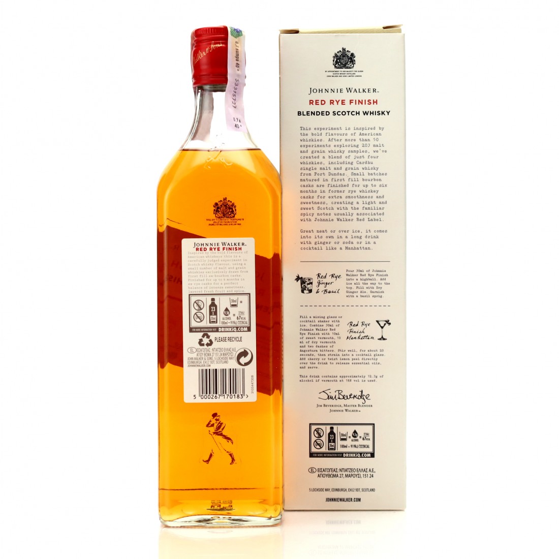 Johnnie Walker Blenders' Batch 1 Red Rye Finish Whisky Auctioneer