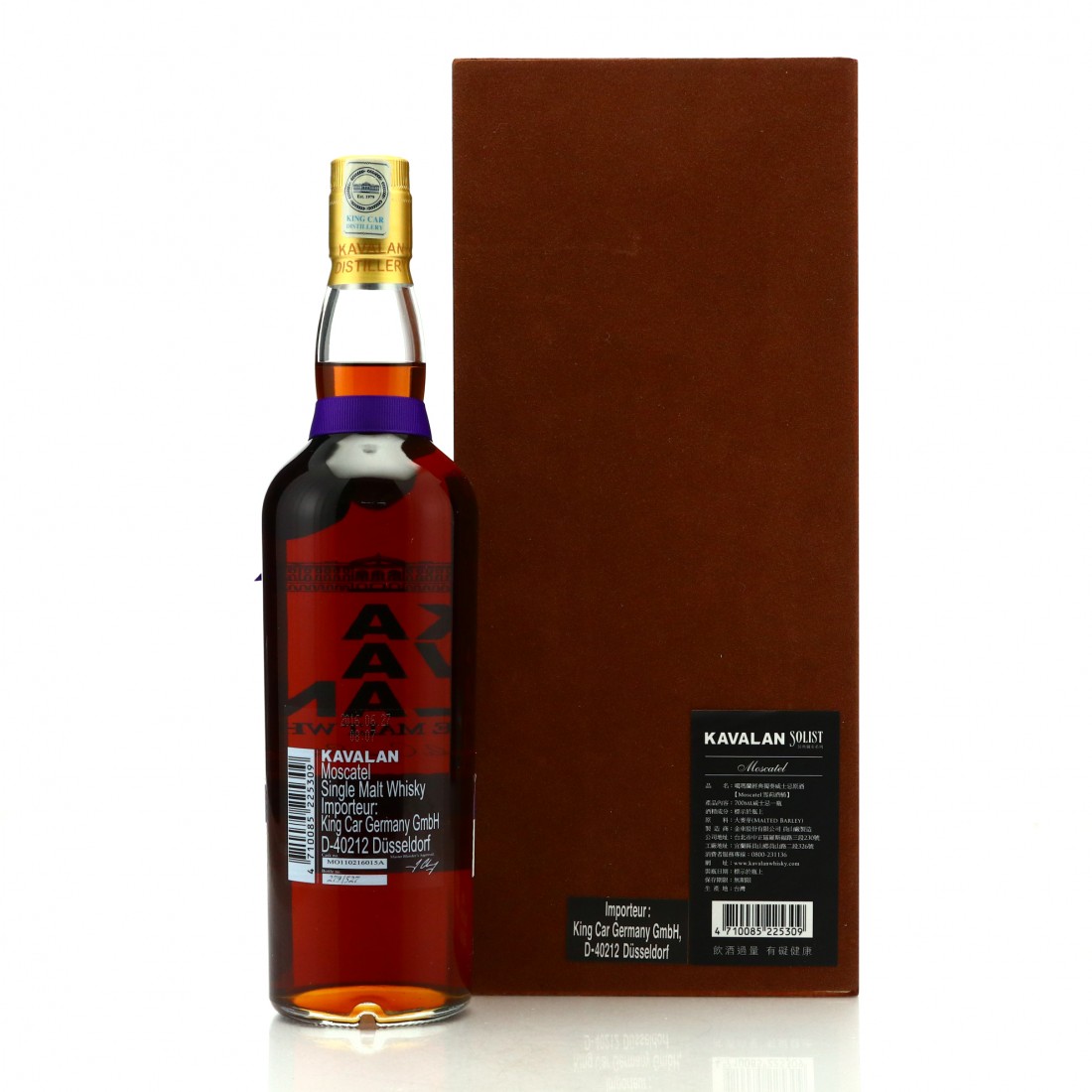 Kavalan Solist Amontillado Cask - Whisky Single Malt Taïwanais 56.3% Vol - 0.7L Avec Boîte En Bois
