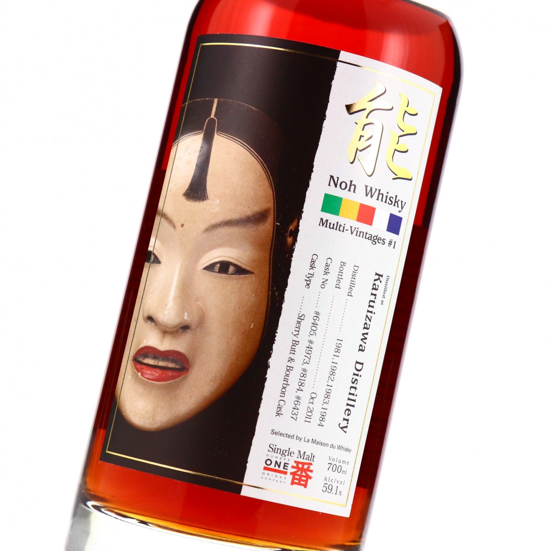 Karuizawa Noh MultiVintages 1 / Kamiasobi Matsukaze Whisky Auctioneer