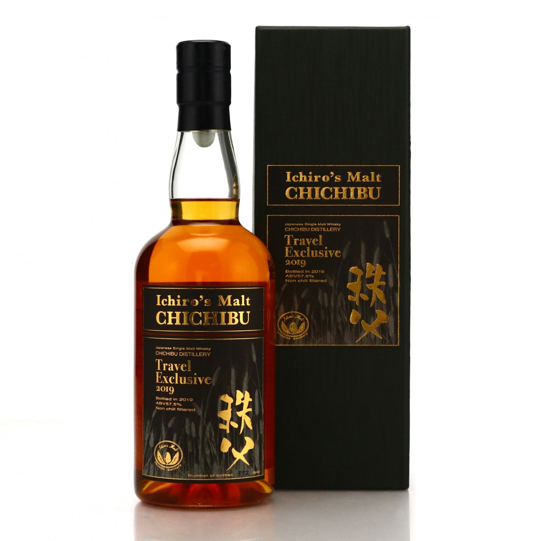 Chichibu Ichiro's Malt Travel Exclusive 2019 Whisky Auctioneer