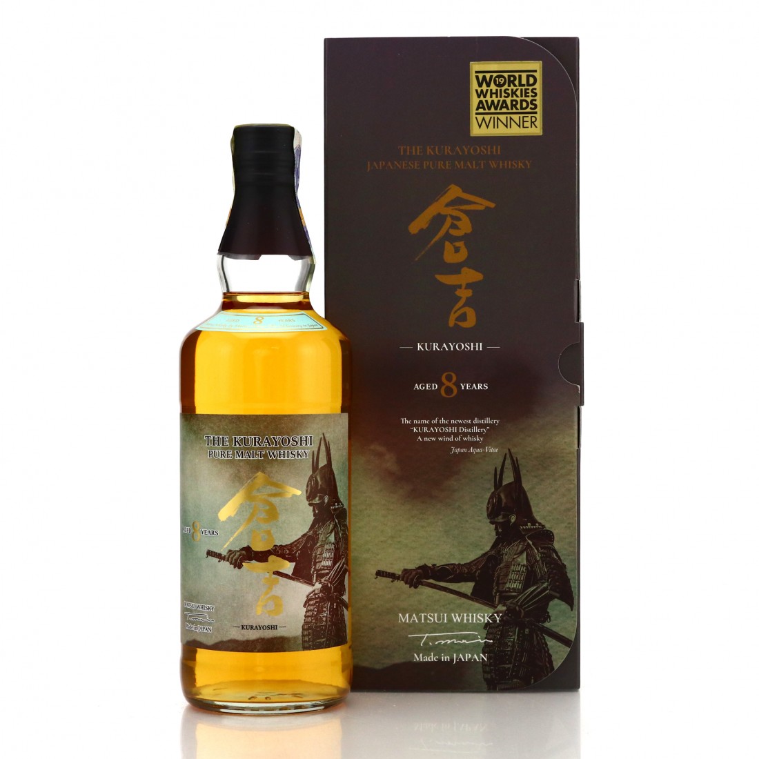 Kurayoshi 8 Year Old Pure Malt Whisky Auctioneer