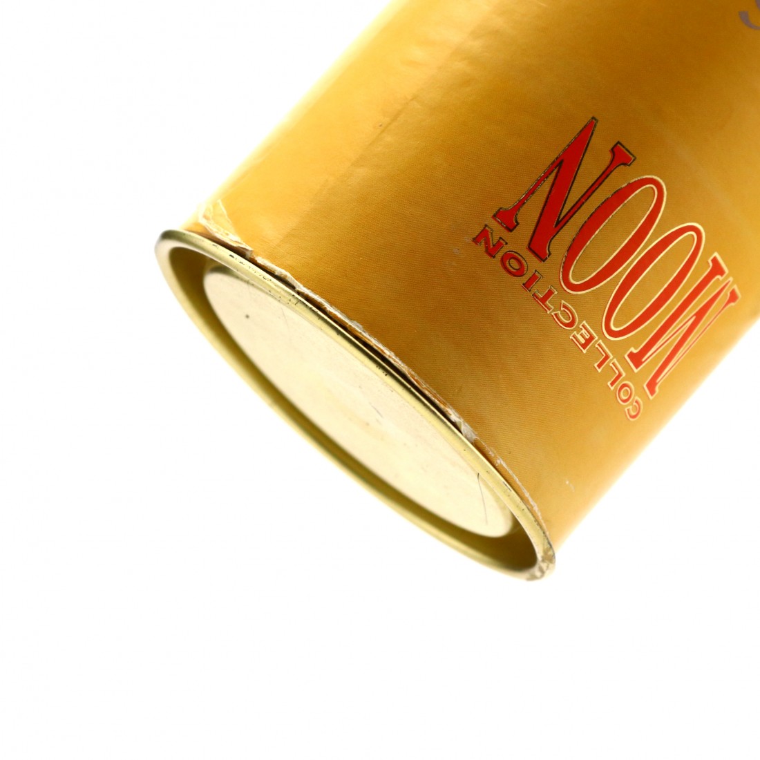 Blair Athol 21 Year Old Moon Import / The Cars Whisky Auctioneer