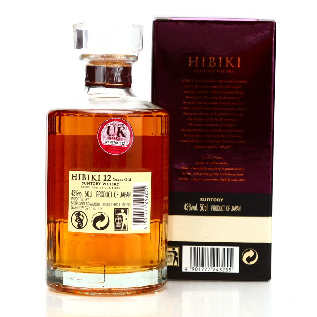 Hibiki 12 Year Old Whisky Auctioneer