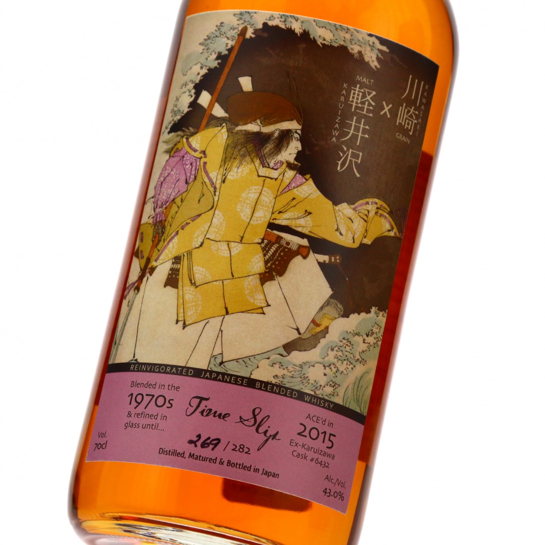 軽井沢　川崎　Nonjatta Ghost #7 Time Slip 楽天市場】軽井沢×川崎 Time Slip Nonjatta Ghost #7 43%700ml