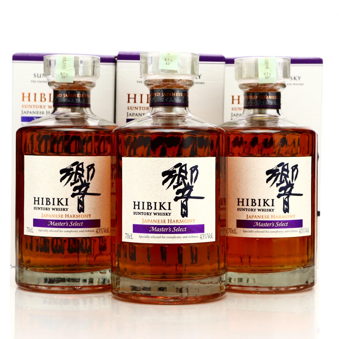 Hibiki Japanese Harmony Master's Select 3x 70cl Whisky Auctioneer