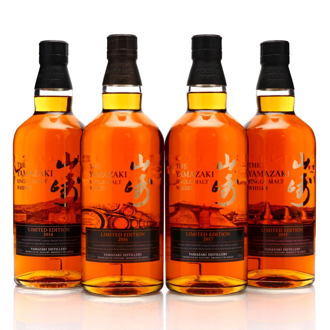 Yamazaki Limited Edition 2014-2017 4 x 70cl | Whisky Auctioneer