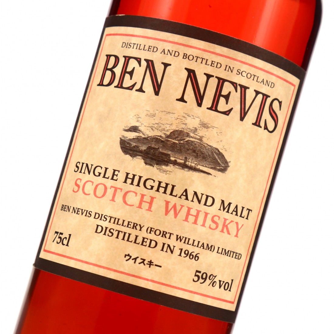 Ben Nevis 1966 26 Year Old 75cl / Japan | Whisky Auctioneer